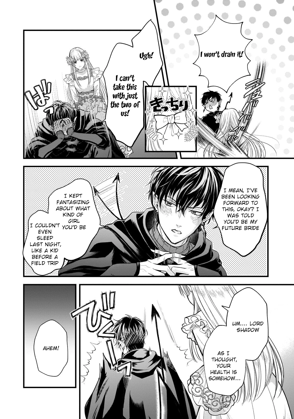 Happiness of the Sacrificial Princess — Bride of the Demon King Chapter 2 Page 14